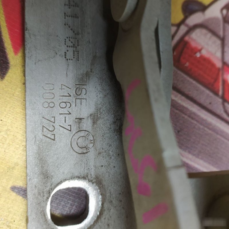 Петля капота, 1000 рублей, Орёл