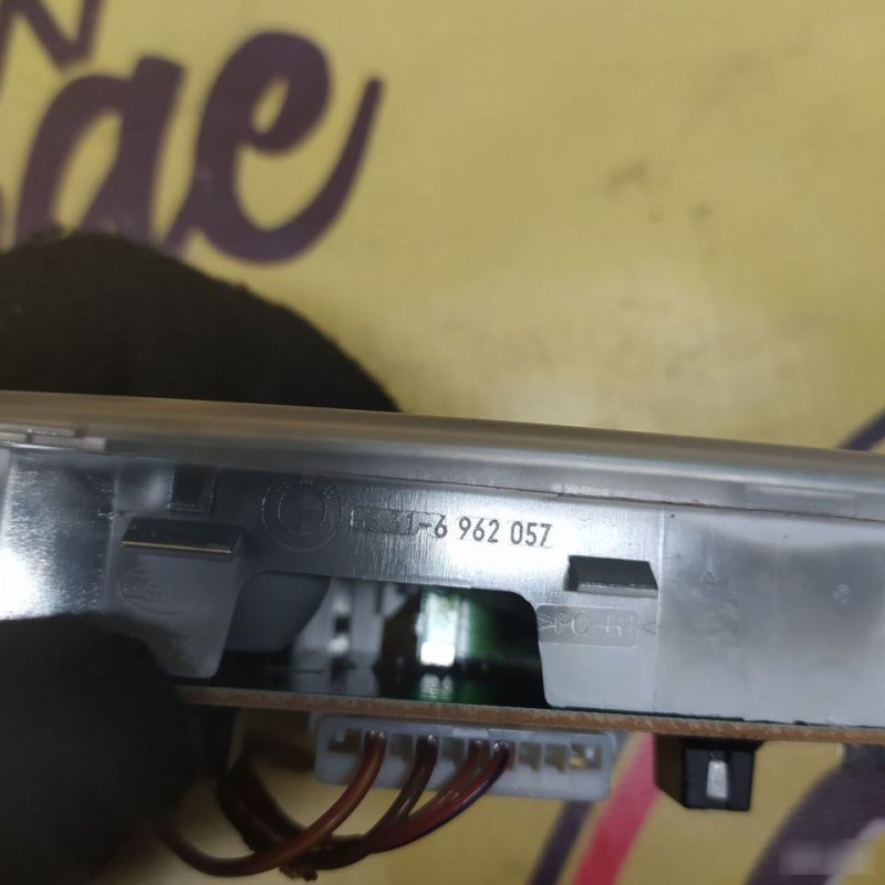 Плафон освещения, 700 рублей, Орёл