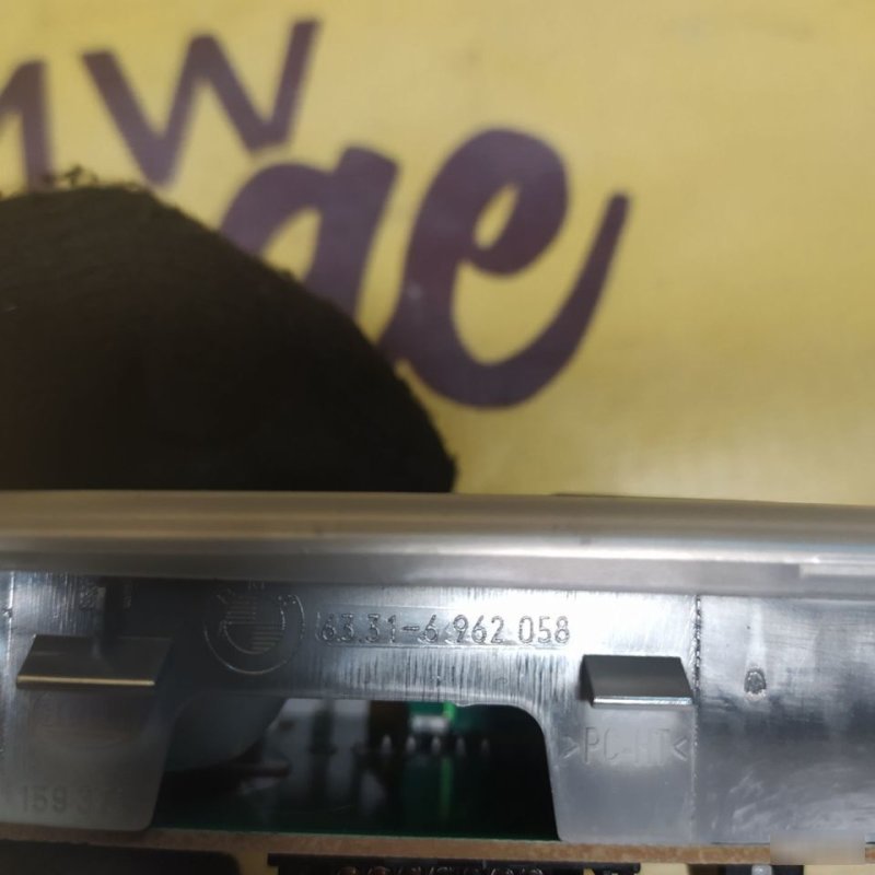 Плафон освещения, 700 рублей, Орёл