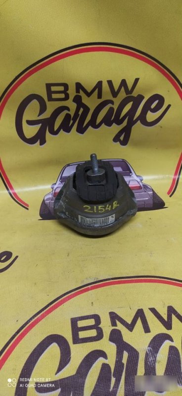 Подушка ДВС, 2200 рублей, Орёл