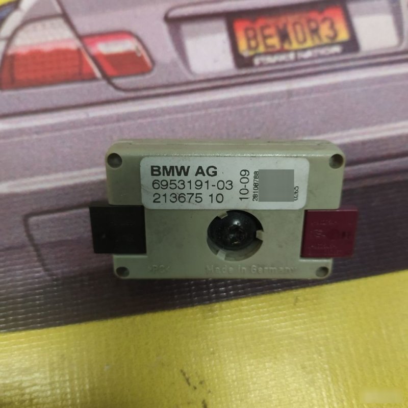 Помехоподавляющий фильтр, 500 рублей, Орёл