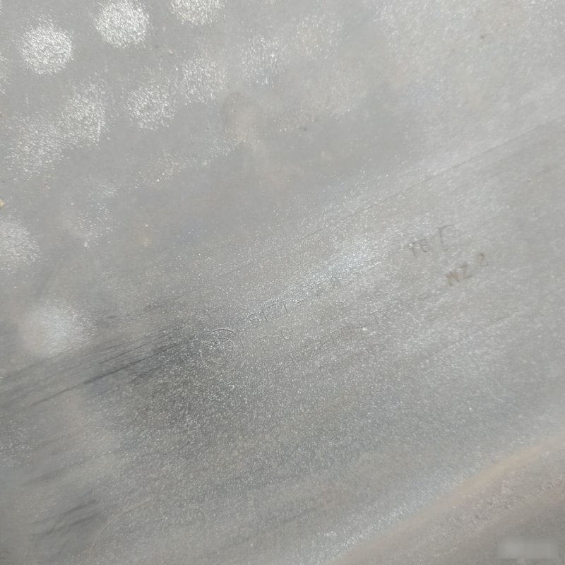 Порог, 1500 рублей, Орёл