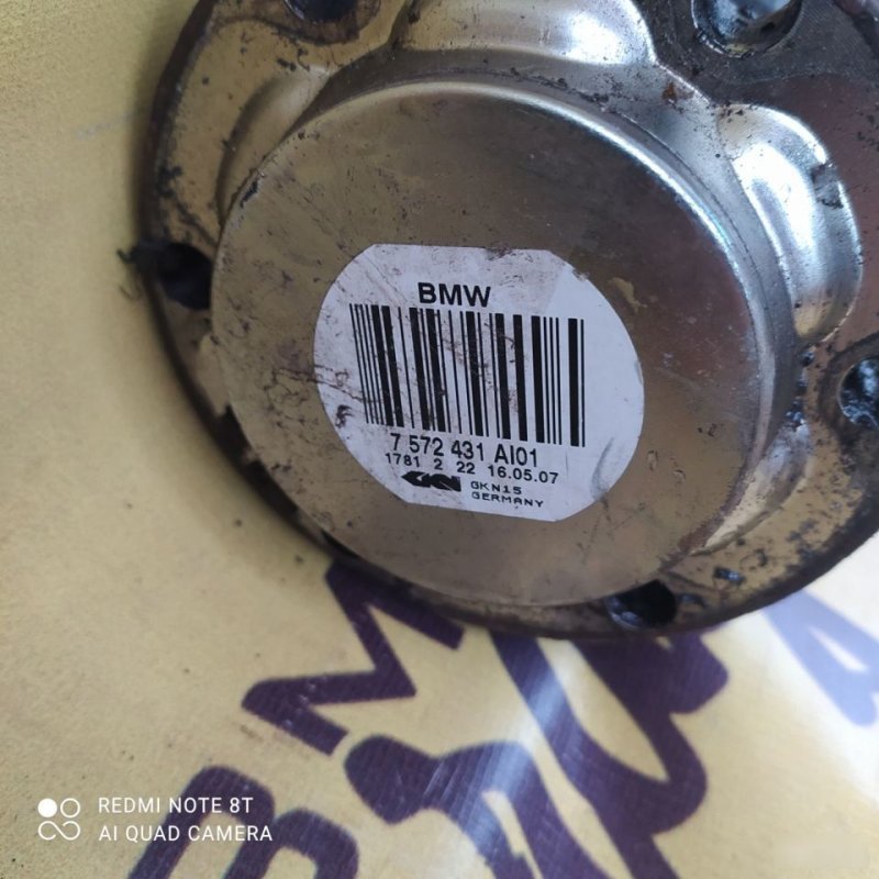 Привод полуось шрус, 7000 рублей, Орёл