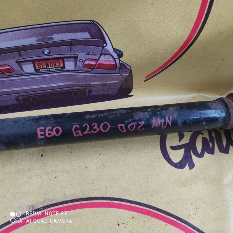 Привод шрус, 8300 рублей, Орёл