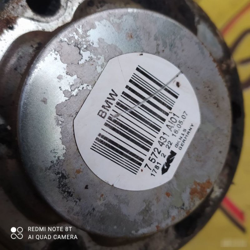 Привод полуось шрус, 7000 рублей, Орёл