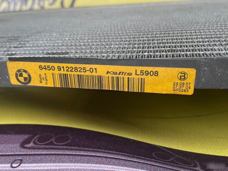 Радиатор кондиционера, 6500 рублей, Орёл