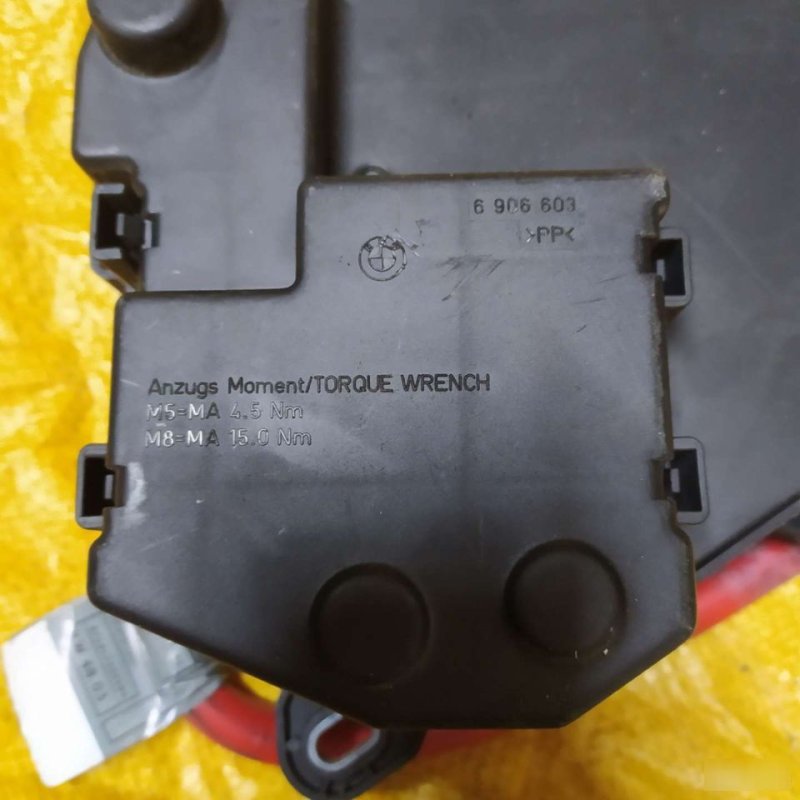 Распределитель тока, 1000 рублей, Орёл