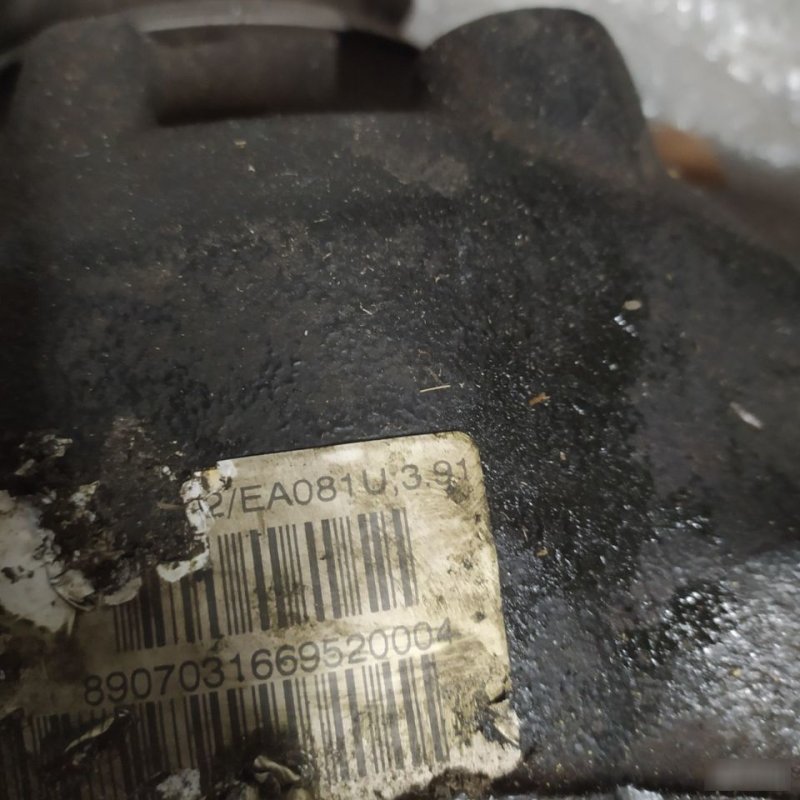 Редуктор, 18000 рублей, Орёл