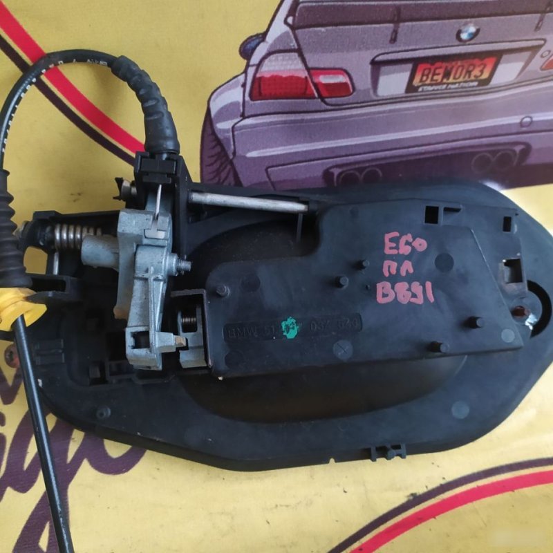 Ручка двери, 1777 рублей, Орёл