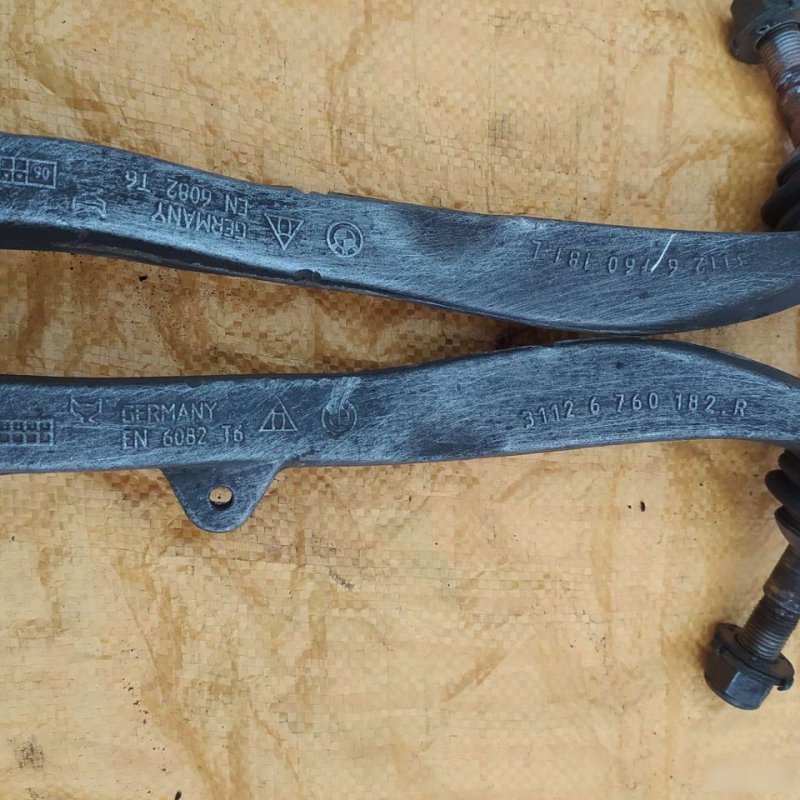 Рычаг, 3000 рублей, Орёл