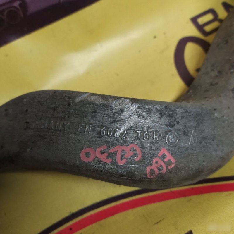 Рычаг подвески, 2200 рублей, Орёл