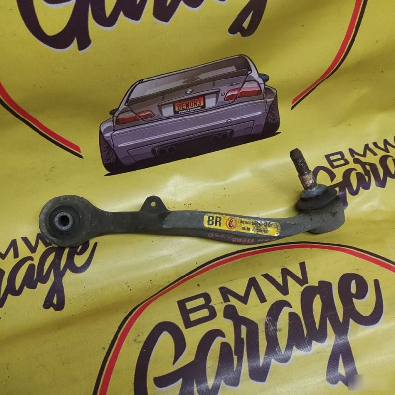 Рычаг поперечный, 2200 рублей, Орёл