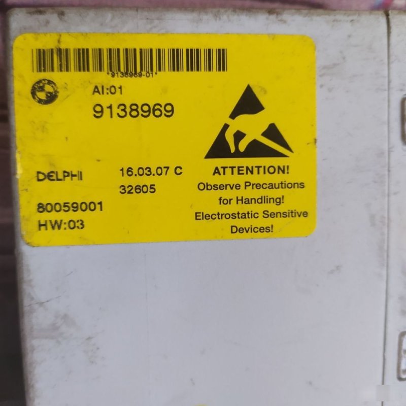 Силовая электроника центральной консоли, 1800 рублей, Орёл