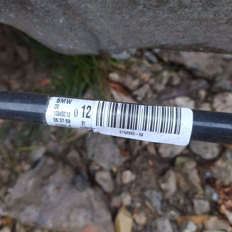 Стабилизатор, 1500 рублей, Орёл