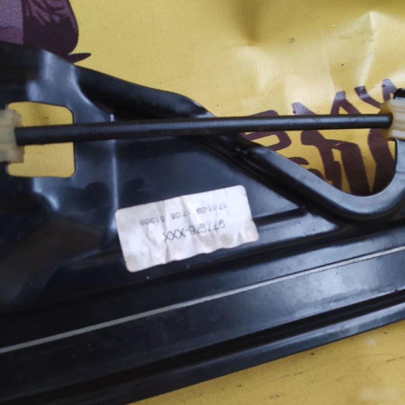 Стеклоподъемник, 2777 рублей, Орёл