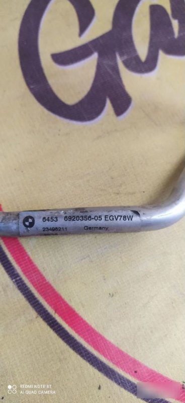 Трубка кондиционера, 2000 рублей, Орёл