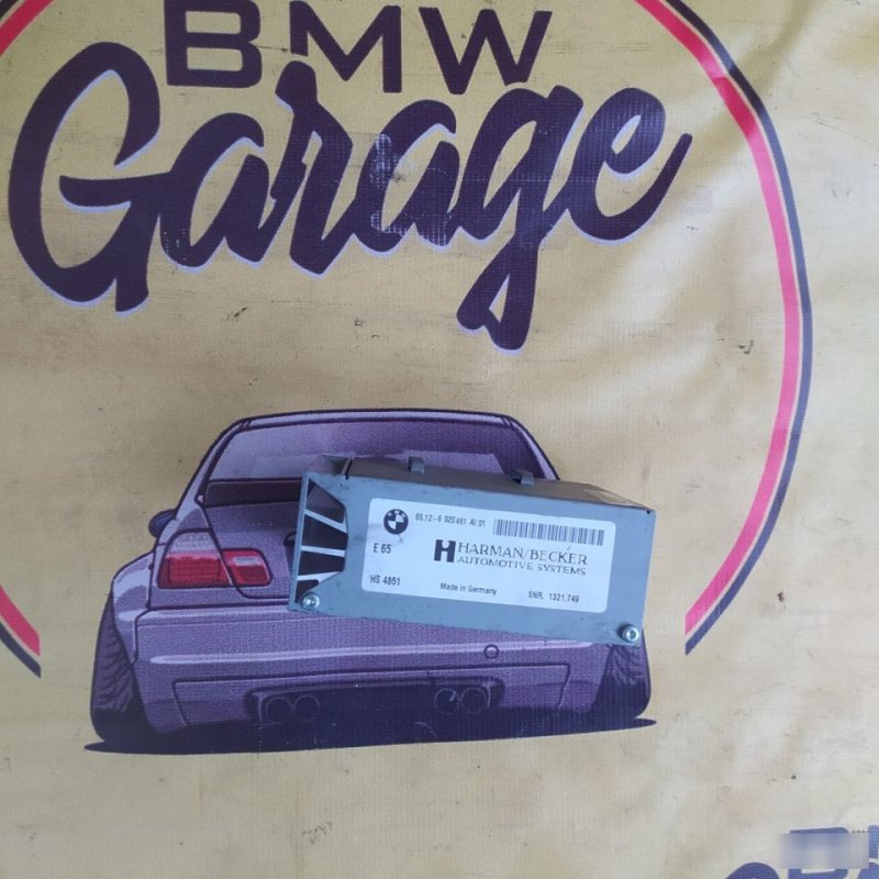 Усилитель звука, 3000 рублей, Орёл