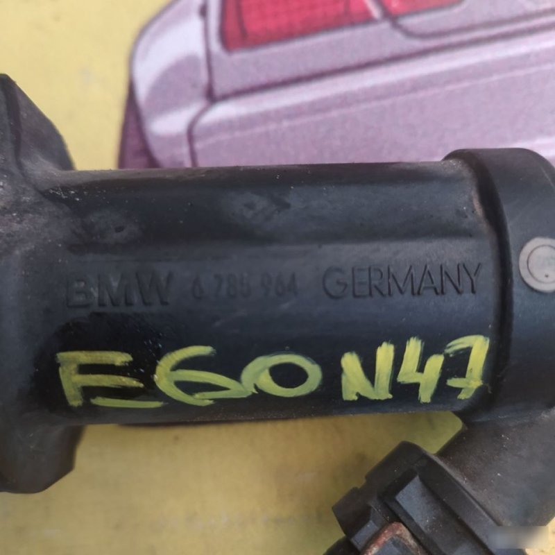 Цилиндр сцепления рабочий, 2000 рублей, Орёл