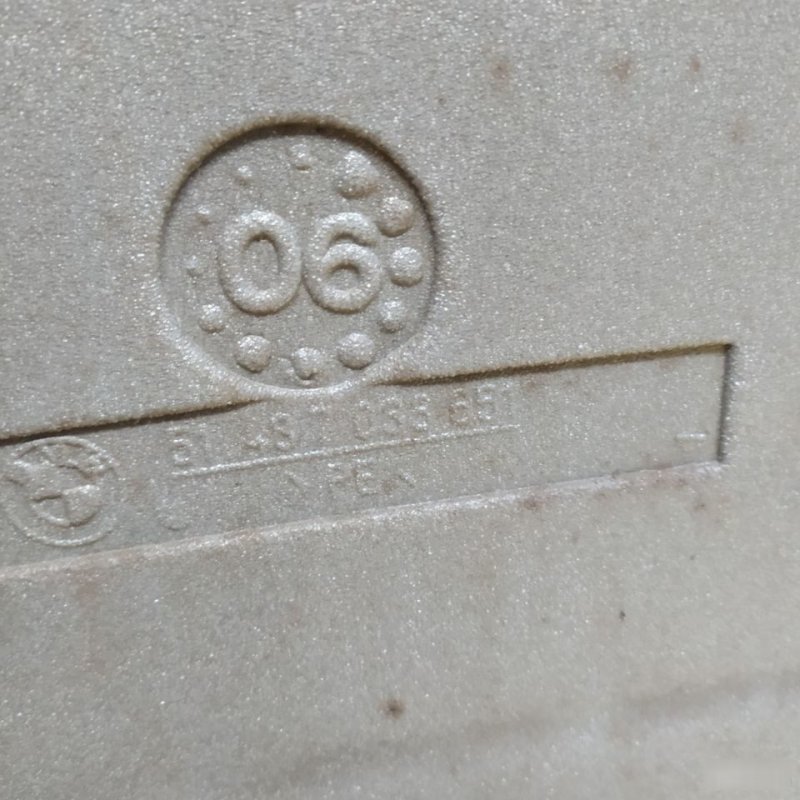 Шумоизоляция двери, 1300 рублей, Орёл