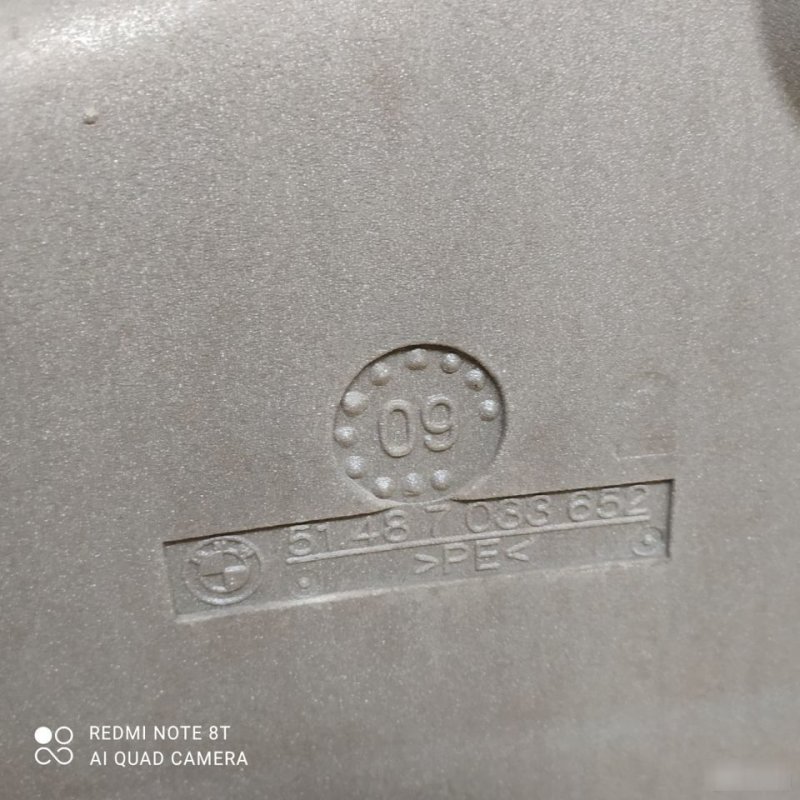 Шумоизоляция двери, 1500 рублей, Орёл