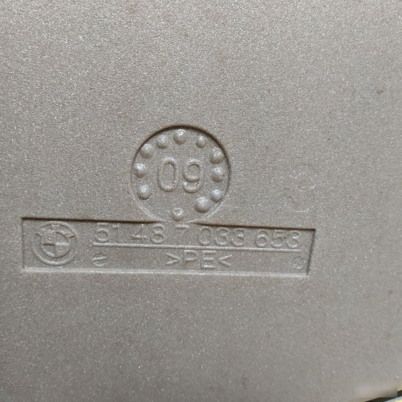 Шумоизоляция двери, 1300 рублей, Орёл