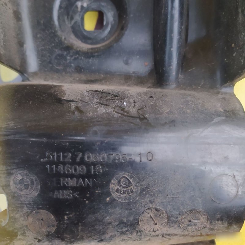 Крепление бампера, 1300 рублей, Орёл