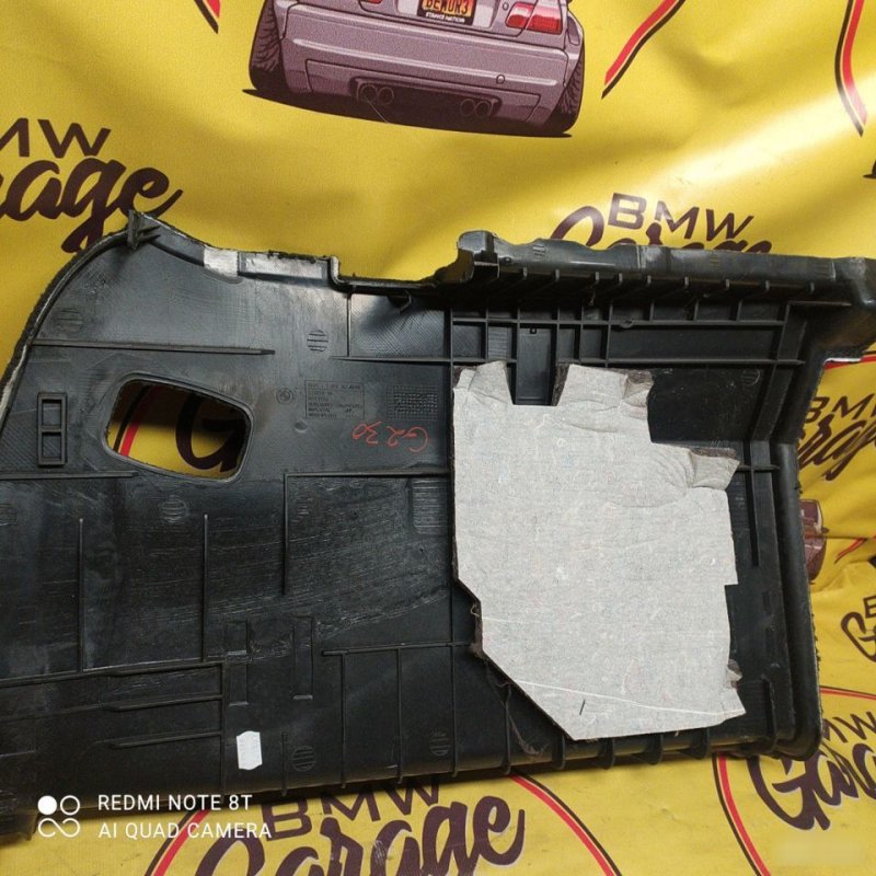 Обшивка багажника, 2000 рублей, Орёл