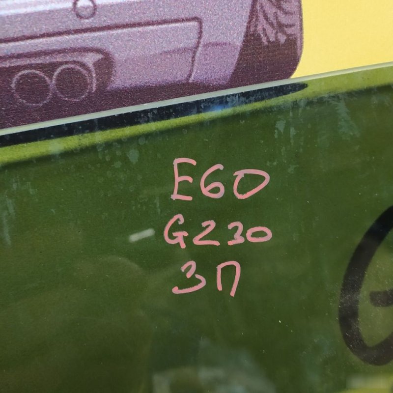 Стекло двери, 1500 рублей, Орёл