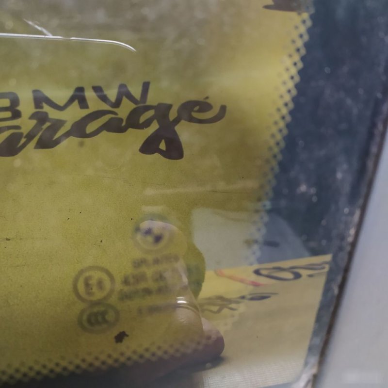 Форточка, 2000 рублей, Орёл