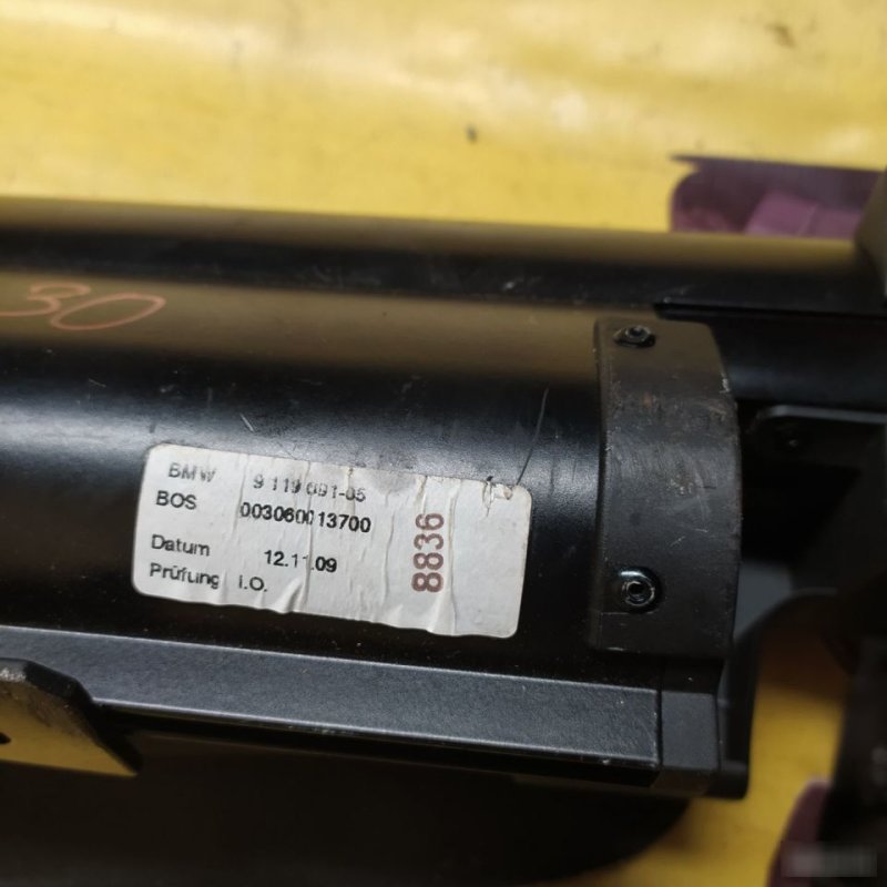 Шторка, 3500 рублей, Орёл