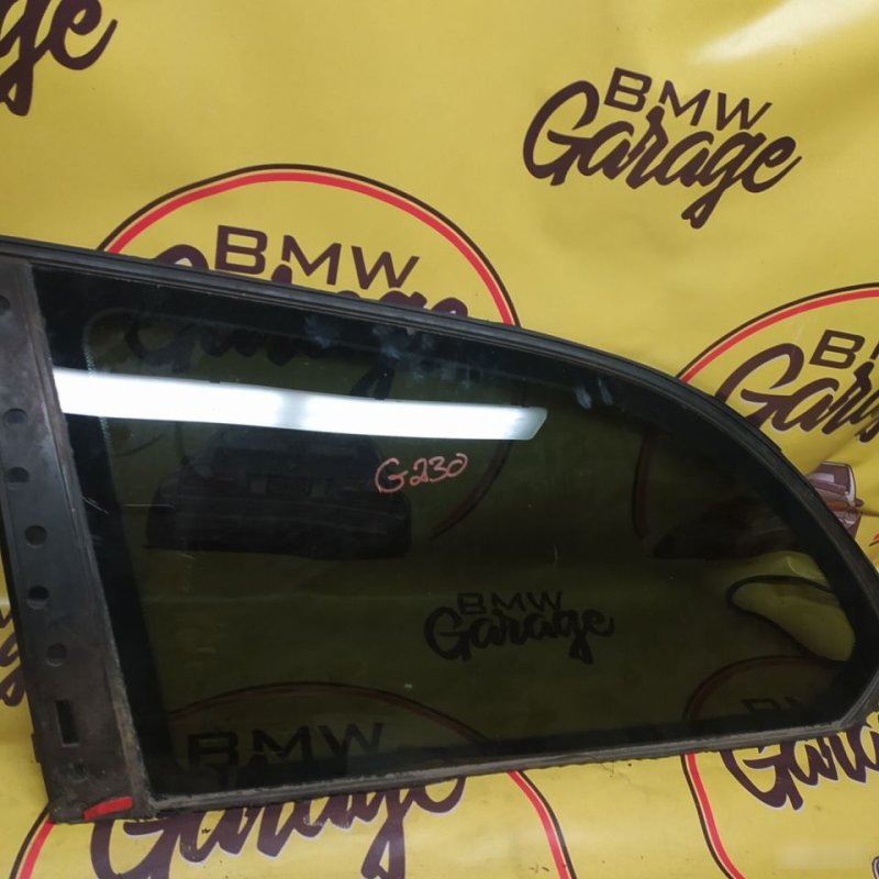 Форточка, 2000 рублей, Орёл