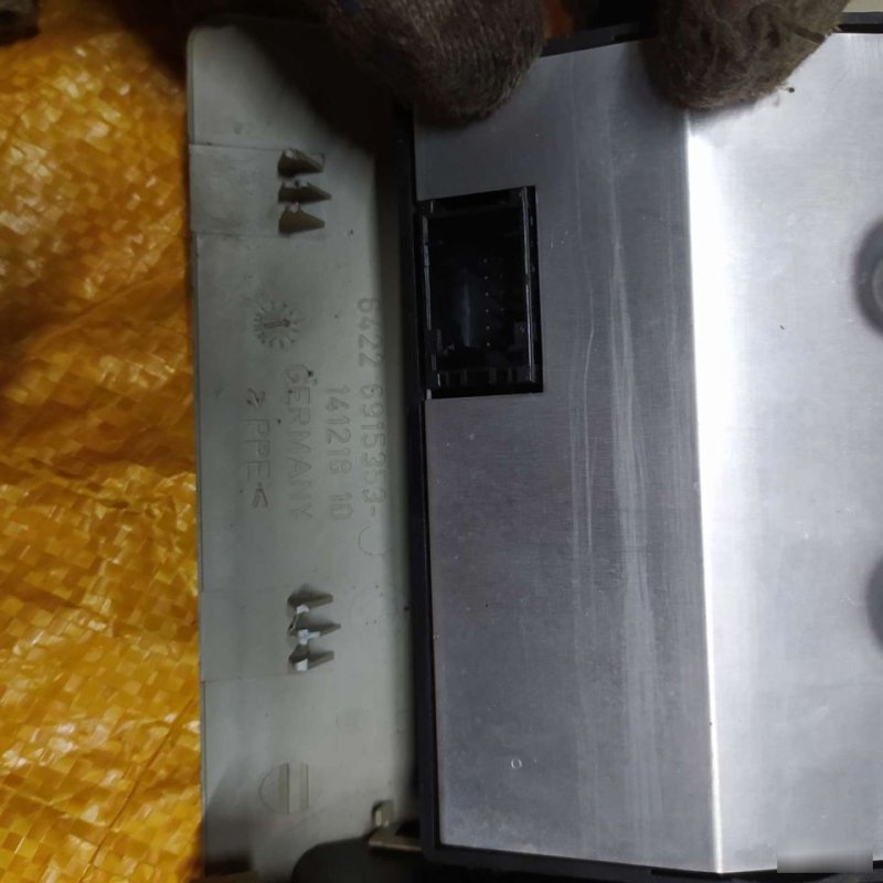 Блок климат-контроля, 1000 рублей, Орёл