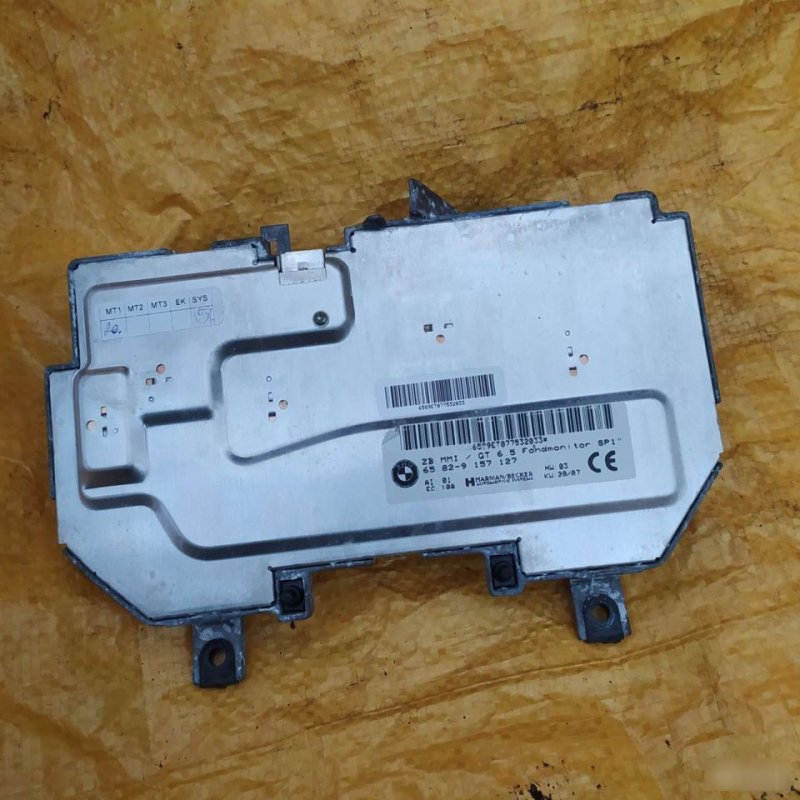 Блок управления дисплеем, 1990 рублей, Орёл