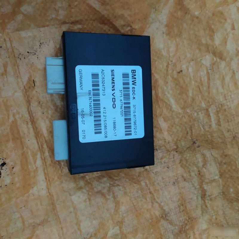 Блок управления стойками, 1999 рублей, Орёл