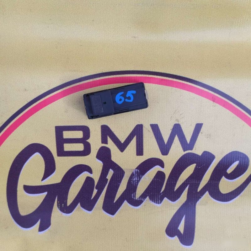 Кнопка люка, 750 рублей, Орёл