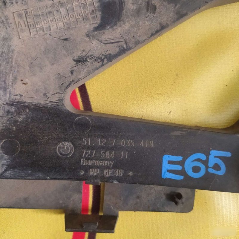 Крепление, 750 рублей, Орёл