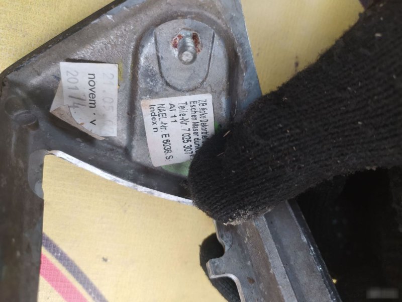 Накладка панели, 700 рублей, Орёл