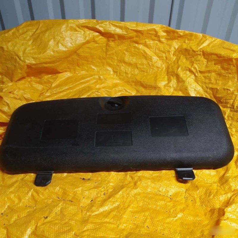 Ящик для инструментов, 500 рублей, Орёл