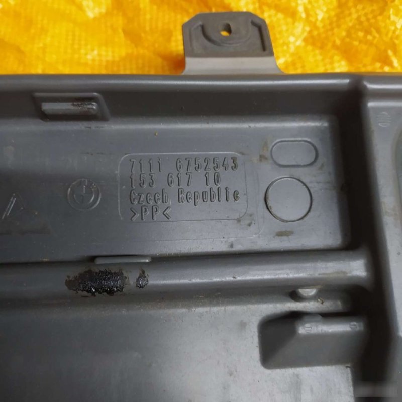 Ящик для инструментов, 500 рублей, Орёл