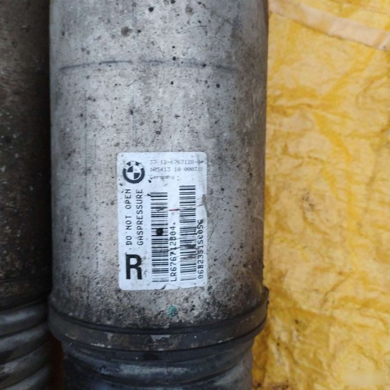 Стойки, 15500 рублей, Орёл