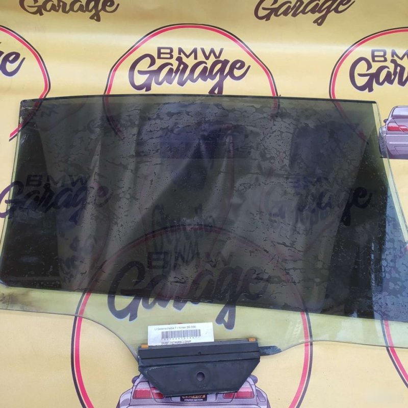 Стеклопакет, 5000 рублей, Орёл