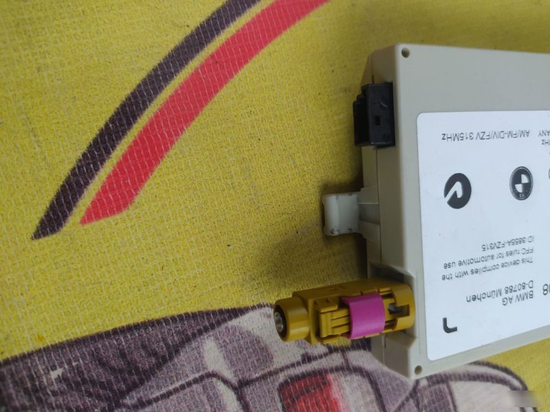 Антенна, 2500 рублей, Орёл