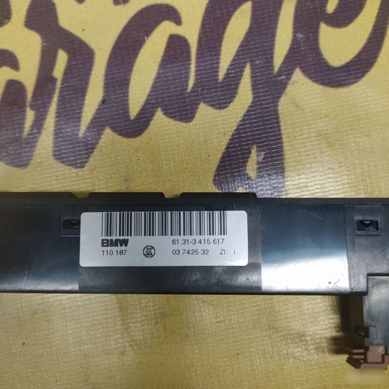 Блок кнопок, 1500 рублей, Орёл