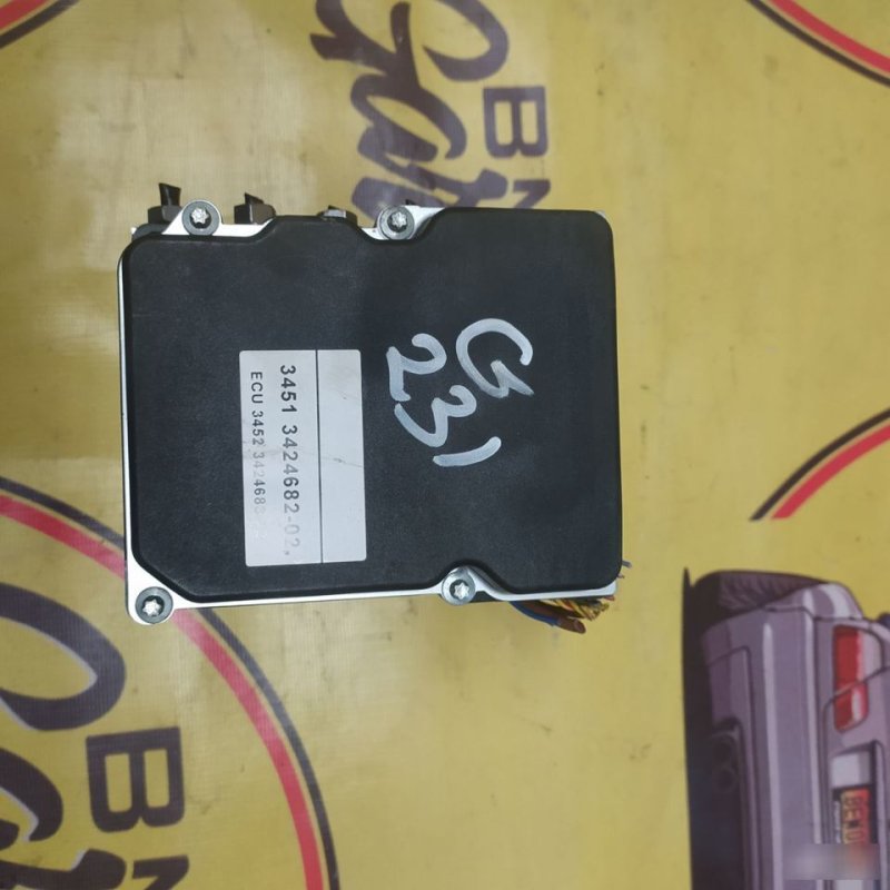 Блок управления ABS, 4500 рублей, Орёл