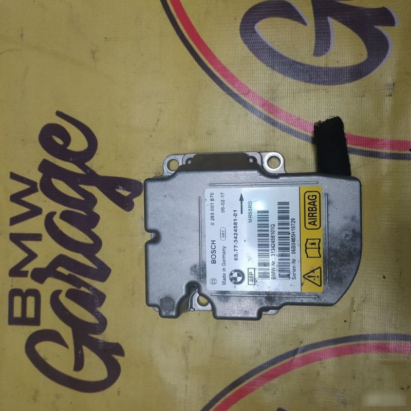 Блок управления подушек безопасности, 1500 рублей, Орёл