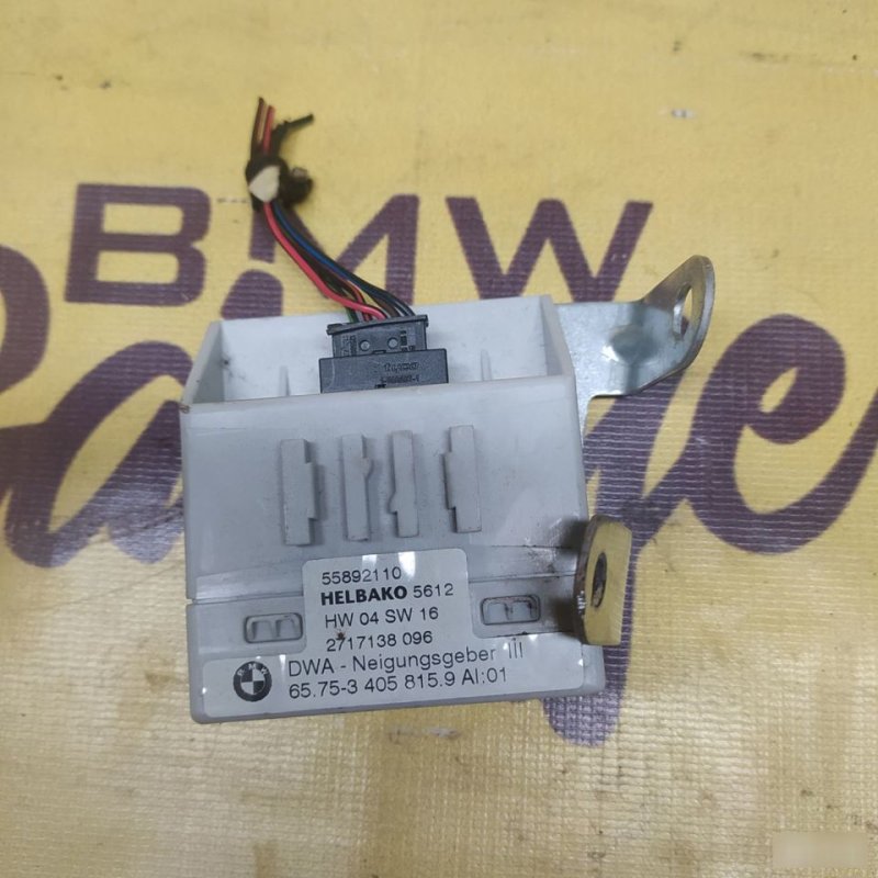 Датчик крена, 1000 рублей, Орёл