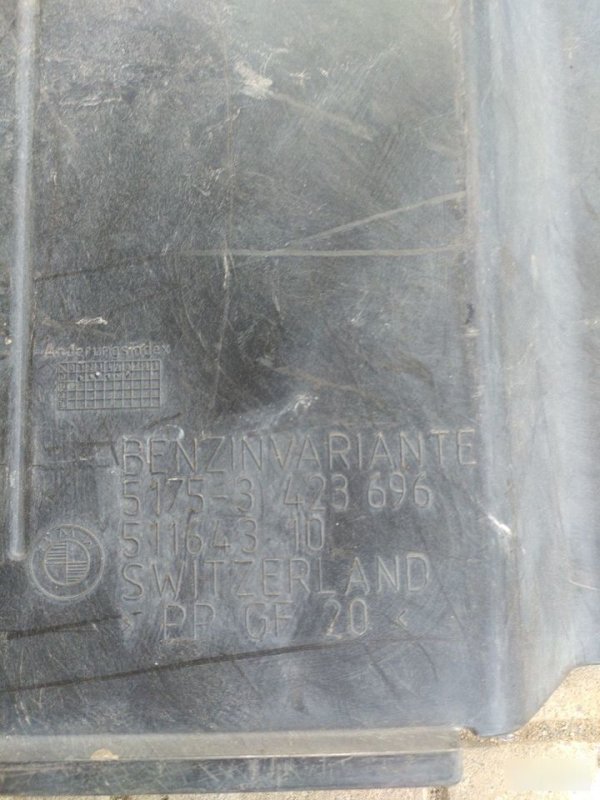 Защита днища, 3800 рублей, Орёл