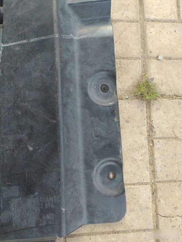 Защита днища, 3800 рублей, Орёл