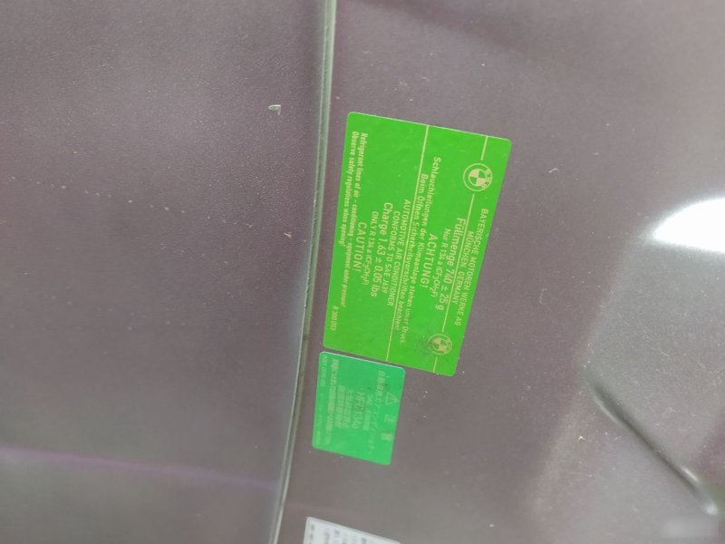 Капот, 11000 рублей, Орёл