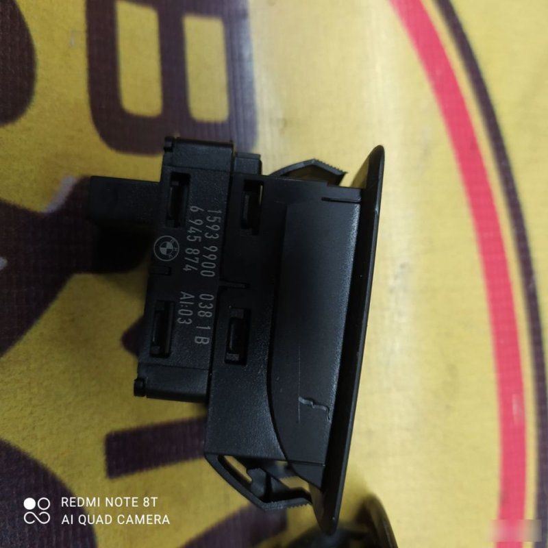 Кнопка стеклоподьемника, 1000 рублей, Орёл